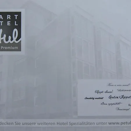 아파트호텔 Metropol 3*